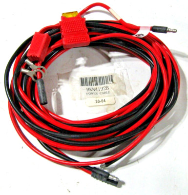 NEW Motorola Mobile Radio Power Cable XTL1500 2500 5000 Spectra APX XPR HKN4192B
