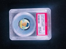 JOE VOSMIK 1932 ORBIT GUM PINS BASEBALL #35 NM-MT PSA 8
