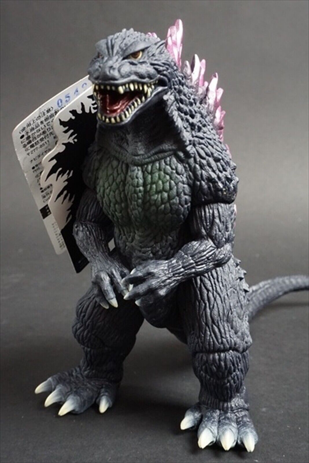 2016 Bandai Millennium Godzilla 11" long Figure from Godzilla 2000 Movie Monster