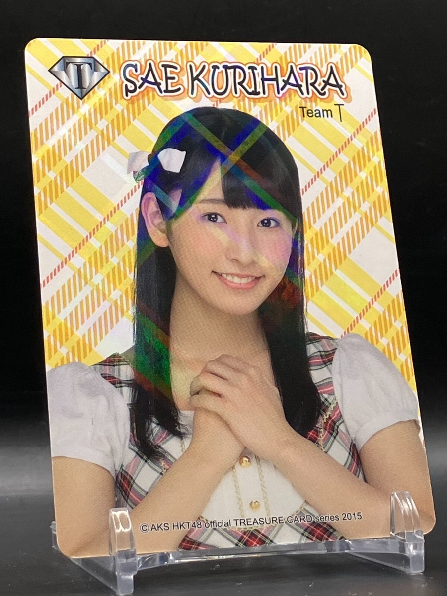 その他 HKT48 official treasure card HKT48 official treasure card - メルカリ