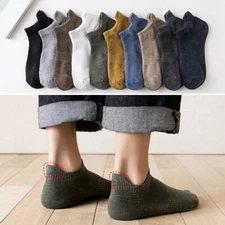Mens Ankle Socks Absorbs Sweat Boat Socks Low Cut Thin Short Socks US✔