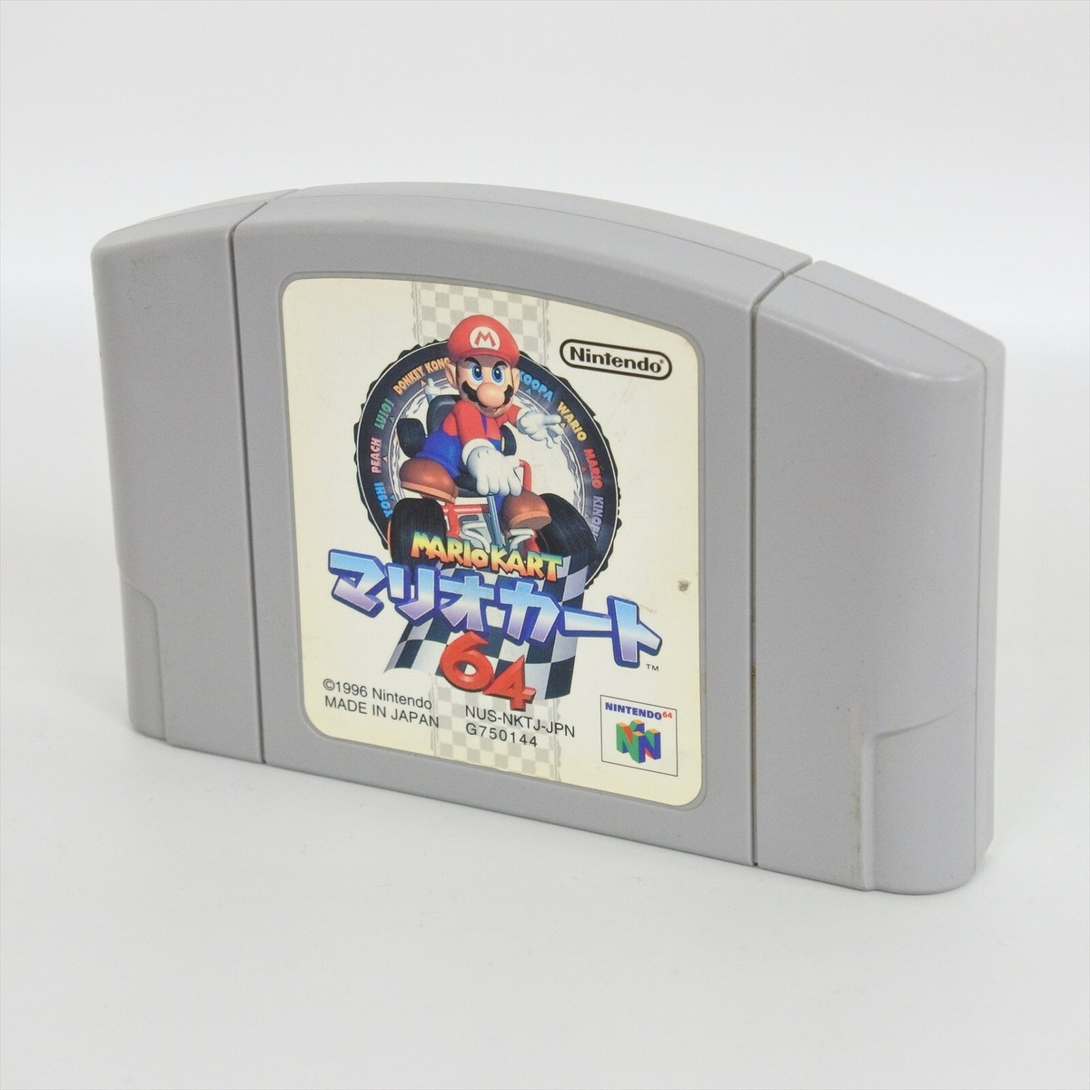 1.0 Version MARIO KART 64 Nintendo 64 Cartridge Only n6c | eBay