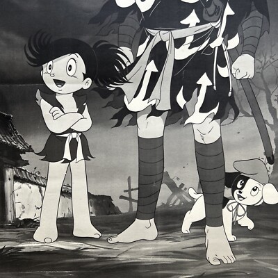 影　繪/太田黒　元雄　著 大正九年9月　初版　p146. くらしに花咲くデザイン ―大正イマジュリィの世界 | 京都で遊ぼうART