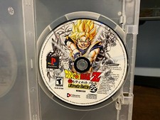 Thumbnail of ebay&reg; auction 227151944602 | Dragon Ball Z Ultimate Battle 22 PS1 Playstation 1 Disk Only Authentic