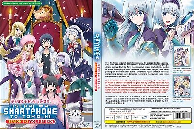 ANIME DVD~ISEKAI WA SMARTPHONE TO TOMO NI VOL.1-12 END [ENGLISH DUBBED] REG  ALL