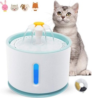 Cat Water Fountain Ultra Quiet Fountain Cat Bowl with Water Level (4908)