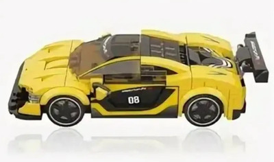 Quan Guan #100130 - McLaren P1 - Building Block Set