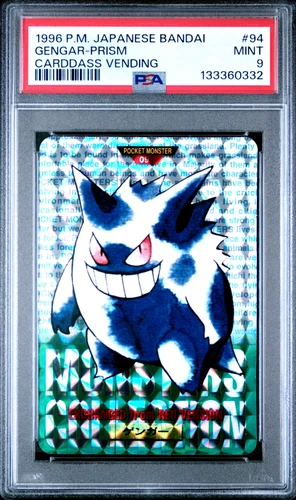 PSA 9 Gengar 094 Carddass 1996 Prism Mint Pokemon Vending Pocket Monsters