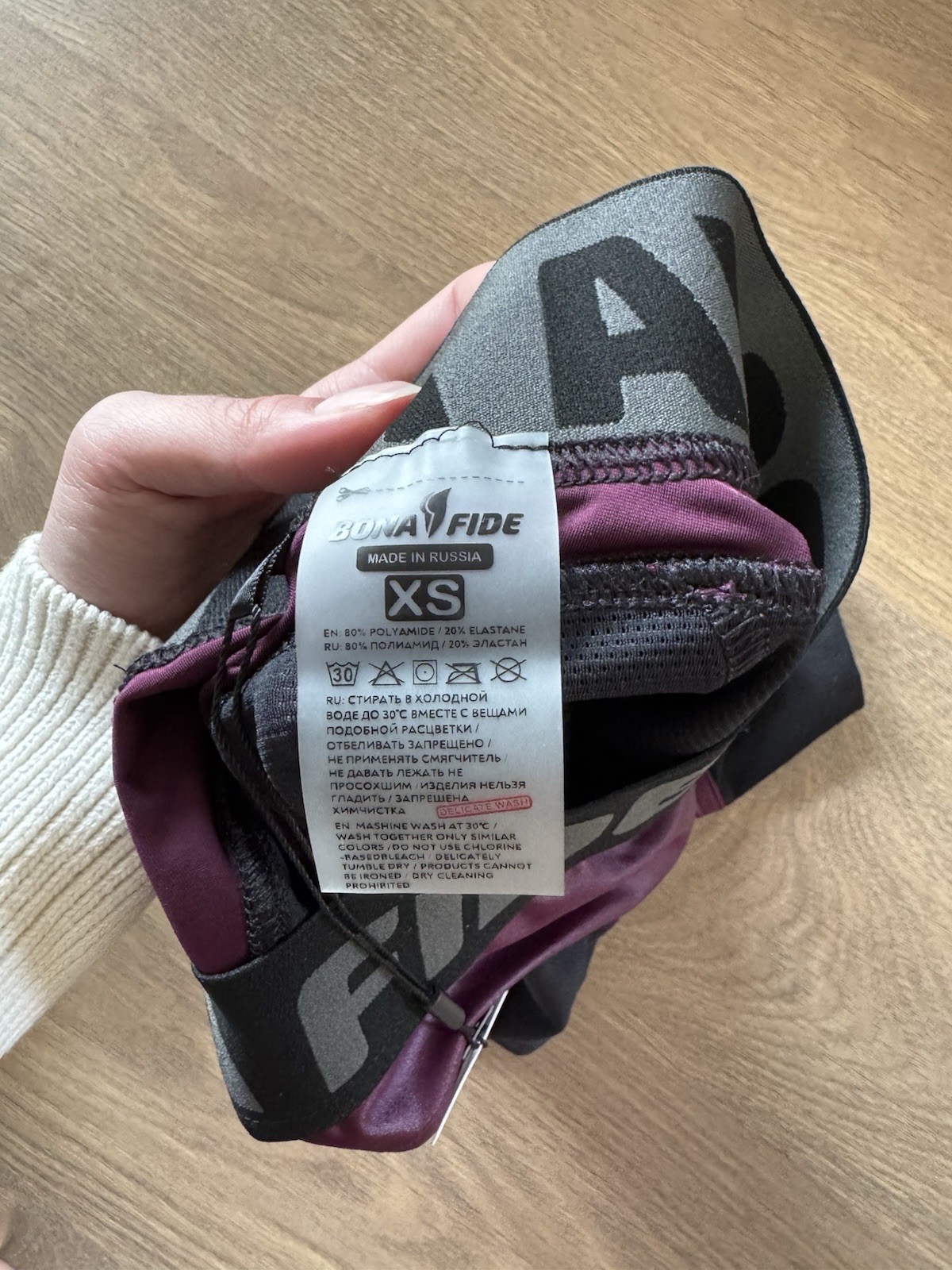 Bona Fide brand new with tags biker leggins size XS