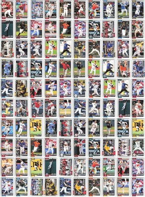 2026 Topps Chrome MLB Baseball Pick Your Card - Jac Caglione Pete Crow-Armstrong