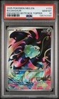 2025 POKEMON MEG EN-MEGA EVOLUTION ENHANCED BOOSTER BOX TOPPER BULBASAUR PSA 10