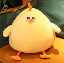 Yellow Duck Pillow Plush Toy 13" Stuffed Animal Toddler Doll Gift for Kids