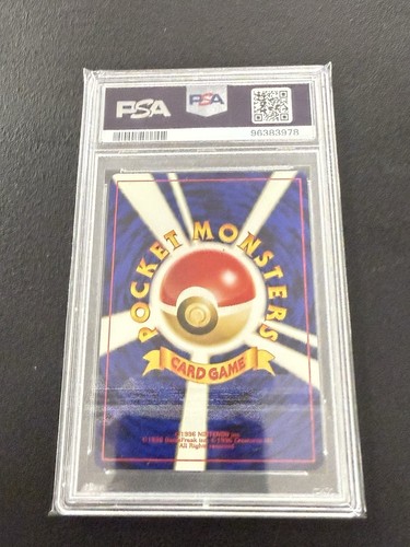 Pokemon Lugia PSA 7 Japanese Neo Genesis No. 249 Holo Rare Graded NM 2000 - Picture 5 of 8
