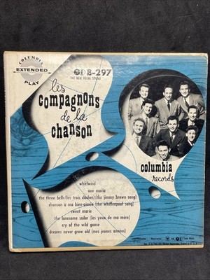 2 x 7  EP Record by LES COMPAGNOS DE LA CHANSON (1954) COLUMBIA B297 / FOLK