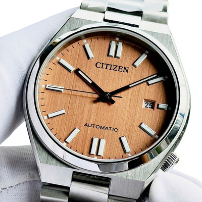 Citizen Tsuyosa NJ0159-86Z Automatic Sapphire Beige Dial Men's