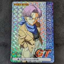 NM - Dragon Ball GT amada card 48. Trunks Holo