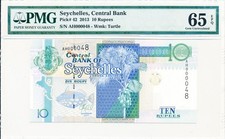 Central Bank Seychelles 10 Rupees 2013 Low S/No 000048 PMG  65EPQ