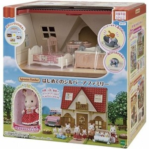 ebay sylvanian families house