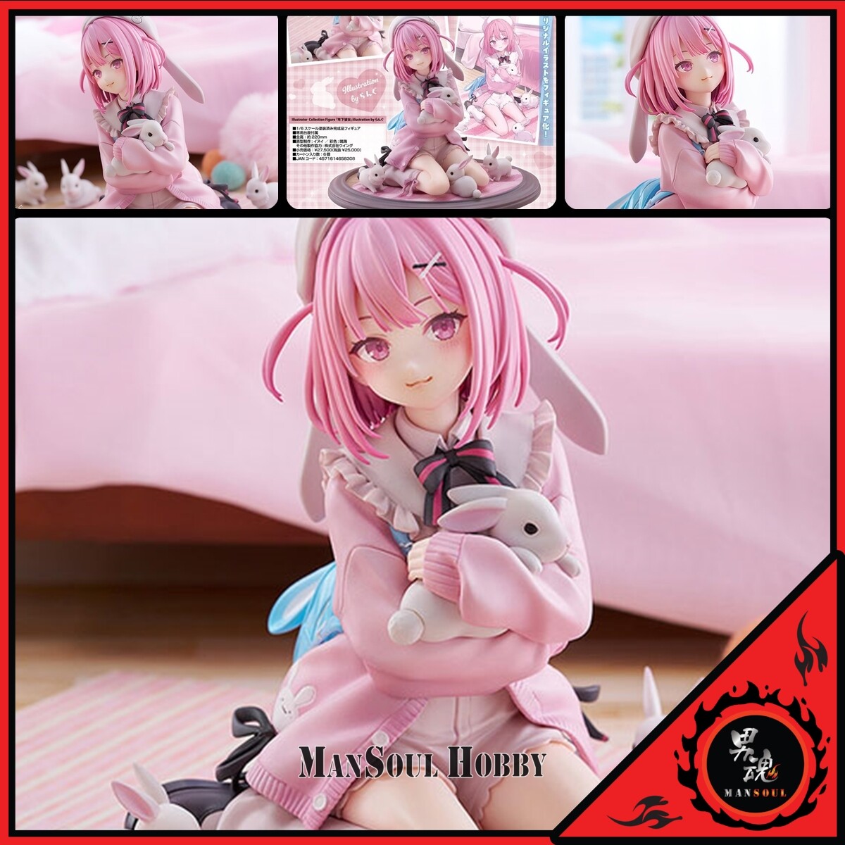 NEW AUTHENTIC DMM Factory Toshishita Kanojo illust. by ran9u 1/6