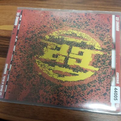 23 SKIDOO: 23 Skidoo    > EX (CD)