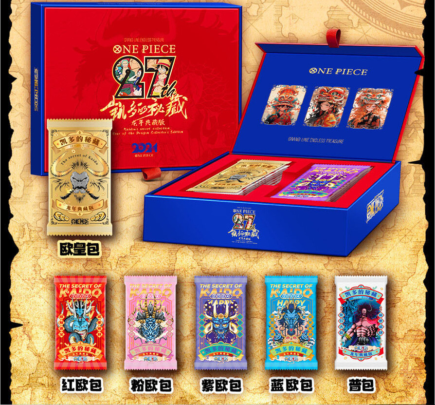 One Piece Trading Card Deluxe Premium Box Anime CCG Like Card 27th