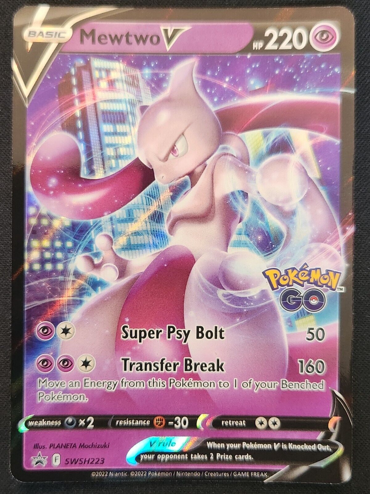 Mewtwo-V (030/78), Busca de Cards