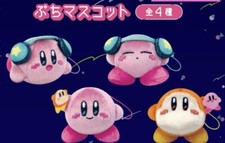 Kirby's Dream Land Petit Mascot Plush doll Full complete set 5cm SK Japan 2024