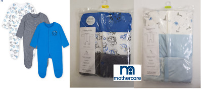 pack of baby boy sleepsuits