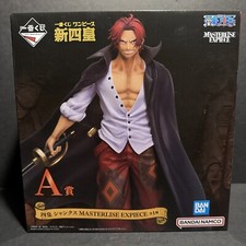 One Piece Shanks Figure Japan Authentic Ichiban Kuji New 4 Emperors A Prize