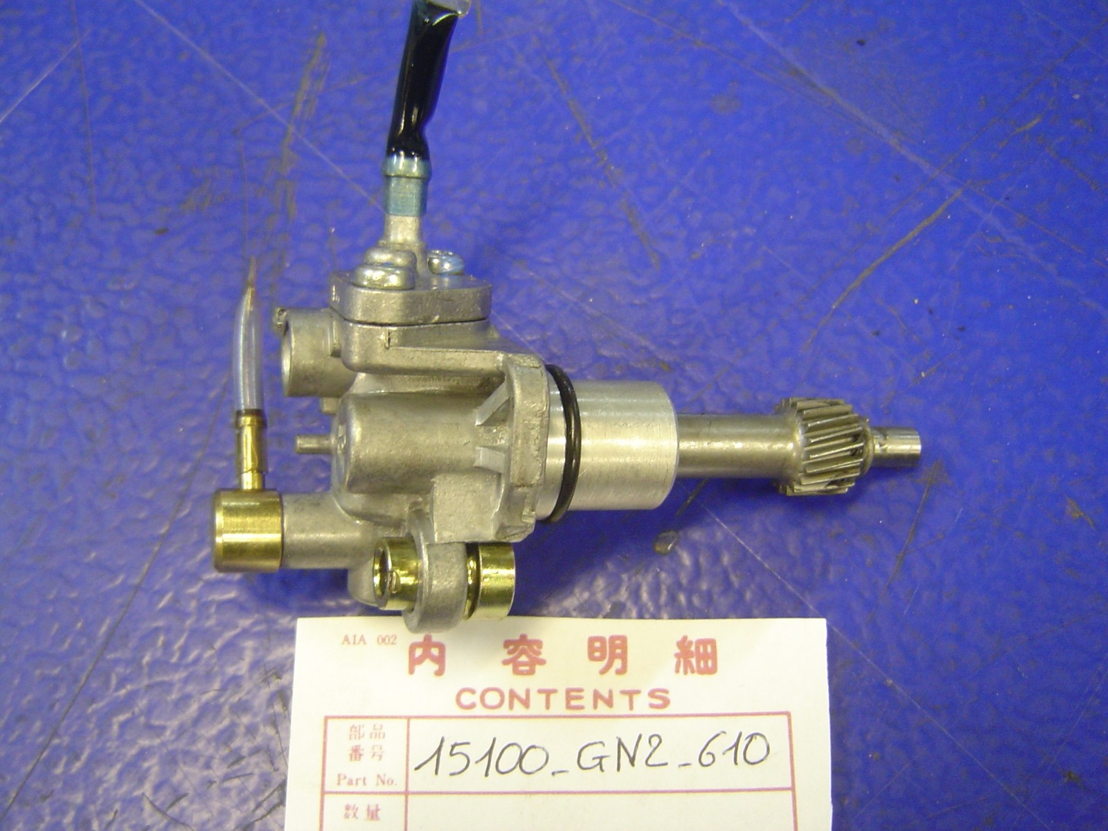 Pompe à huile 2 temps pour scooter Honda NB50MG et MH compatible 15100GN2611