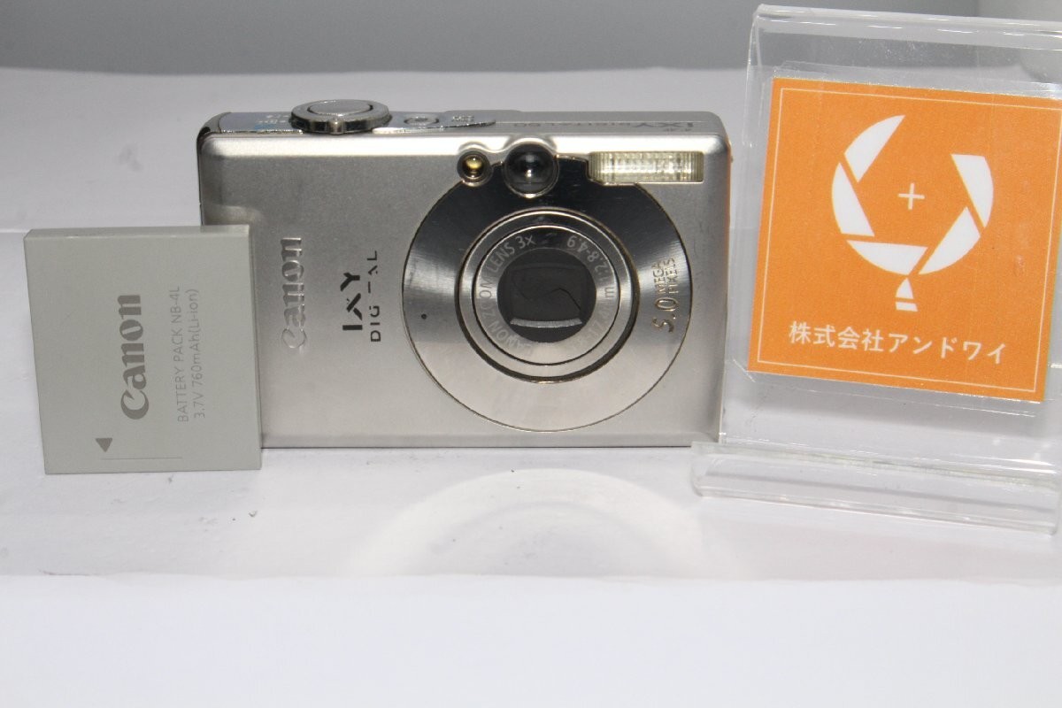 Canon IXY 60 Digital Camera, Includes Battery, Used | eBay