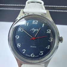 Seltene Blue LUCH Vintageuhr 2209 23 Jewels C...