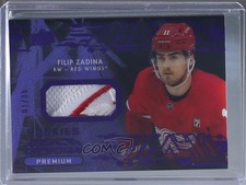 2019 SPx UD Black Obsidian Jerseys Rookies Purple 1/35 Filip Zadina Patch 04f2