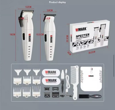 WMARK NG-8632 Kit Professional Cordless Clipper & Trimmer Set 9000 RPM ...