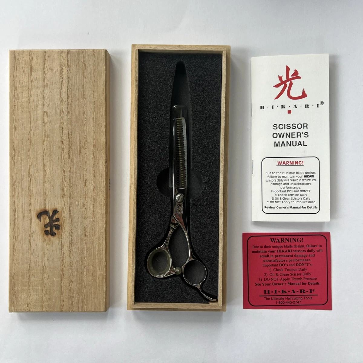 Hikari Salon Styling Scissors&Shears for sale | eBay