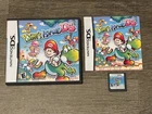 Yoshi's Island DS Nintendo DS Complete CIB Good Shape Tested Authentic
