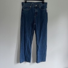 Old Navy Boys Baggy Blue Jeans Size 16