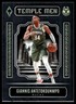 Giannis Antetokounmpo 2023-24 Panini Phoenix #18 Bucks NBA READ FREE SHIPPING