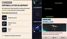 ✅ ARC RAIDERS ✅ DEFIBRILLAT0R BLUEPRINT - USA SELLER