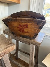 Primitive LARGE  Asian Chinese Wooden Rice Harvest Bucket Basket Metal Wraps