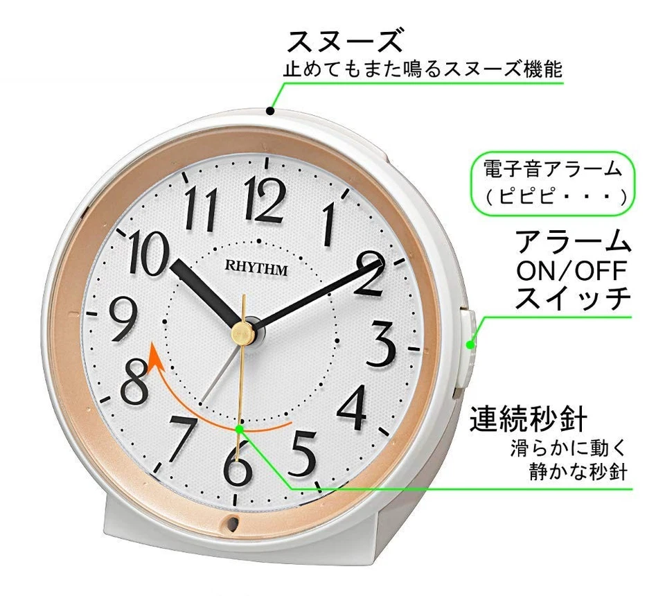 RHYTHM Alarm Clock Gold Analog Continuous Second Hand Dark Automatic Light 8RE66 - Image 3 of 4