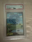 Mew EX SAR 347/190 SV4a Shiny Treasure Holo Pokemon Card PSA 9 Mew