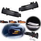 For Mercedes W204 W212 W221 Switchback LED Side Mirror Light w/Sequential Signal