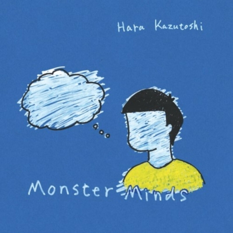 Новый альбом Hara Kazutoshi/Monster Mind KOPL002