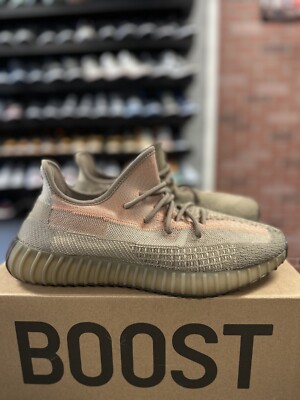 Yeezy Boost 350 V2 Sand Taupe 