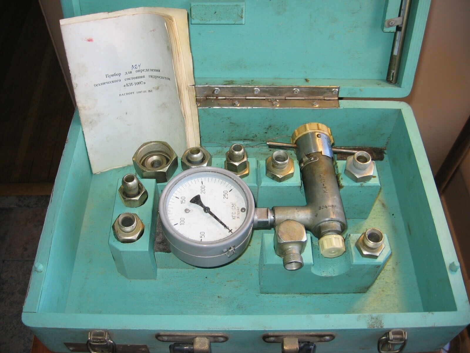 KN-1097 Tractor Hydraulic System Pressure Tester  Kit Belarus USSR