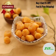 0.5LB - 3LB Premium Dried Qingdao Small / Medium Scallops (青島貝), Fast/Free Ship!