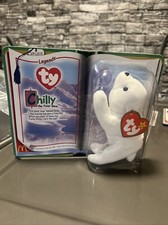 Chilly The Polar Bear RETIRED McDonald Teenie Beanie Baby Ty 1994 new in box