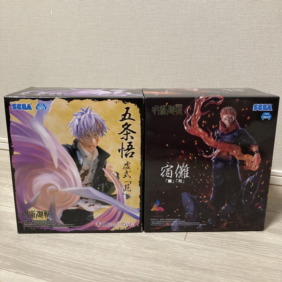 Jujutsu Kaisen Satoru Gojo & Sukuna Luminasta Figure Set of 2