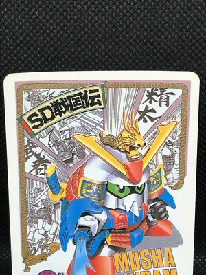 MUSHA Z GUNDAM No.49 SD Gundam BB Carddass 1989 Bandai Japan